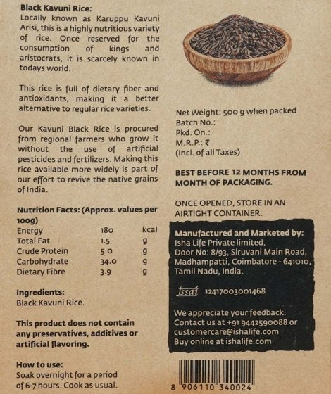 Isha Life Black Kavuni Rice